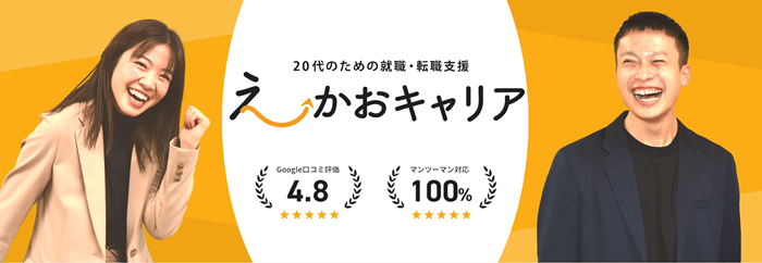 ���[�����L�����A